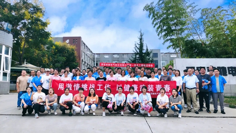 有“趣”夠“味”，我們一起來嗨......(圖14)
