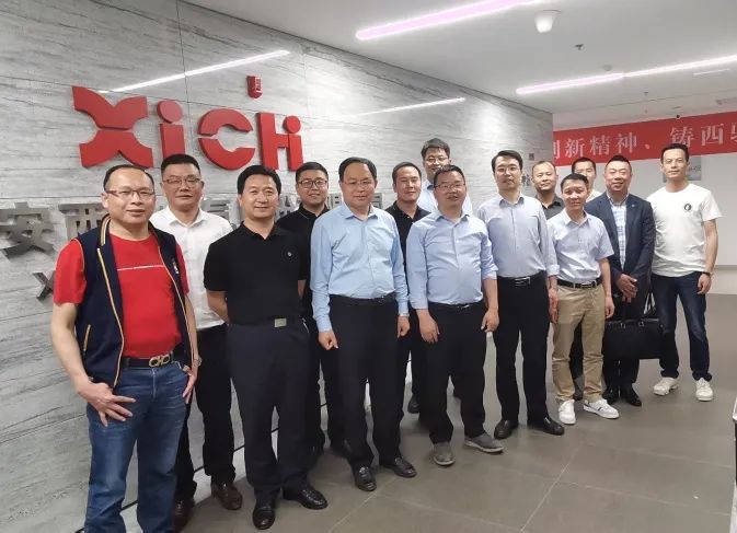 西馳電氣攜手陜暖協(xié)，深度合作，精準(zhǔn)對(duì)接，互惠雙贏！(圖4)
