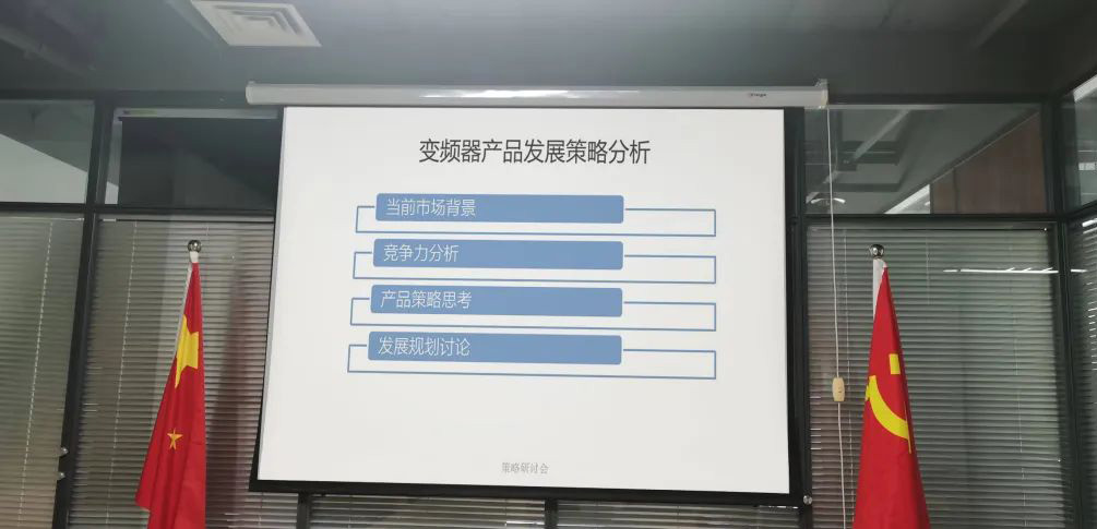 實(shí)習(xí)實(shí)訓(xùn)助就業(yè)，校企合作促發(fā)展(圖2)