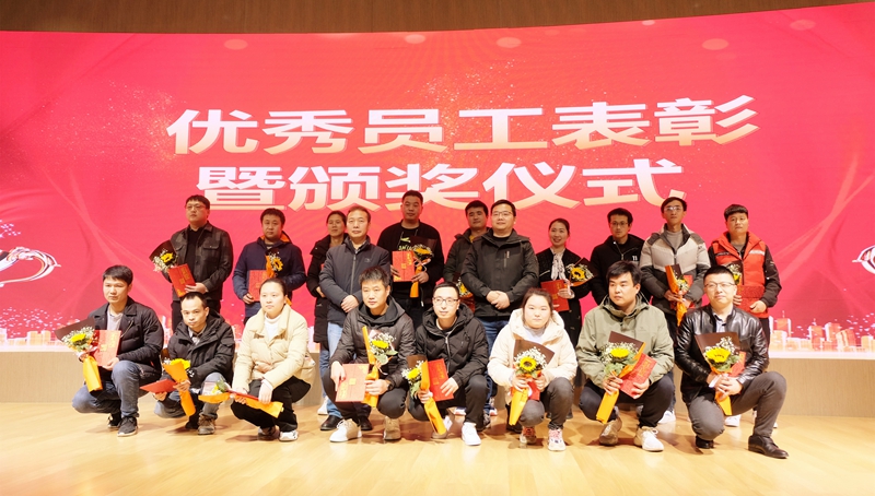 超燃！熱烈慶祝2022“專(zhuān)精·聚心·同行”主題年會(huì)圓滿(mǎn)成功(圖5)
