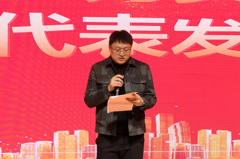 超燃！熱烈慶祝2022“專(zhuān)精·聚心·同行”主題年會(huì)圓滿(mǎn)成功(圖6)