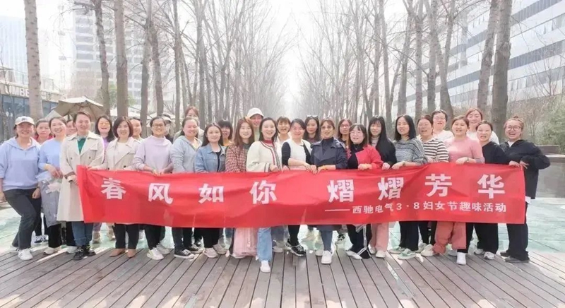 女神節(jié)|春風(fēng)如你，熠熠芳華(圖5)
